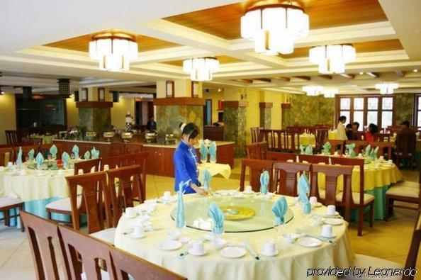Haiyue Bay Holiday Hotel Sanya Restaurant bilde
