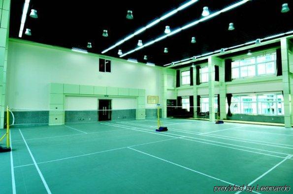 Haiyue Bay Holiday Hotel Sanya Fasiliteter bilde