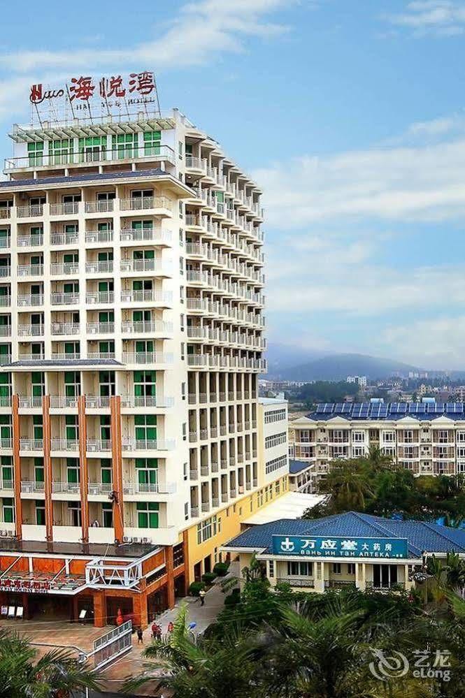 Haiyue Bay Holiday Hotel Sanya Eksteriør bilde