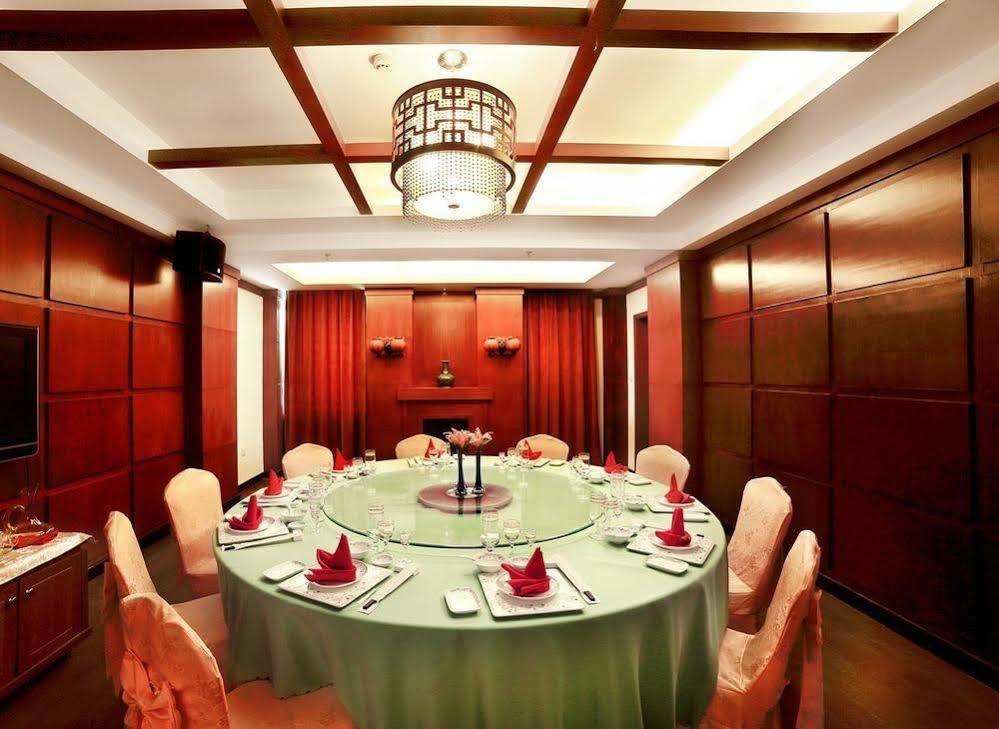 Haiyue Bay Holiday Hotel Sanya Eksteriør bilde