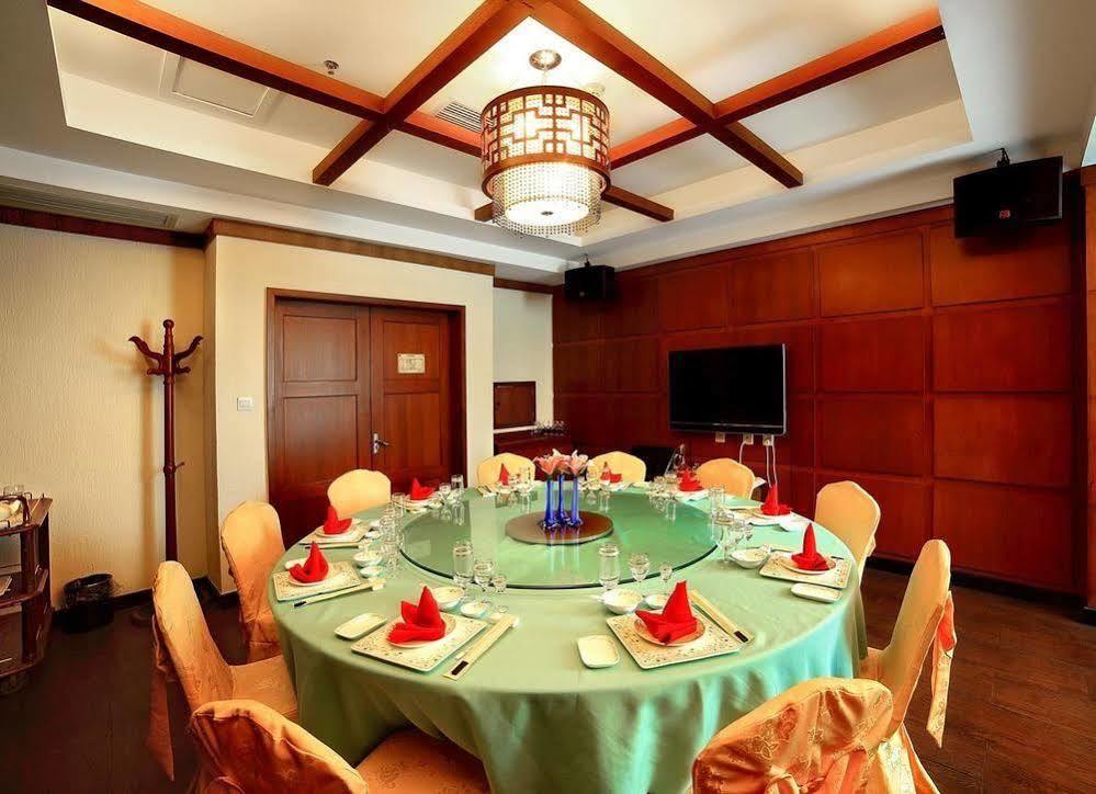 Haiyue Bay Holiday Hotel Sanya Eksteriør bilde