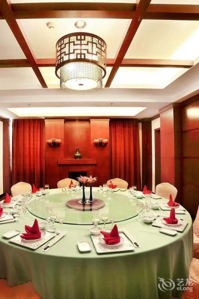 Haiyue Bay Holiday Hotel Sanya Eksteriør bilde